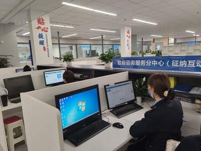 成都高新區稅務局應用數字稅務員工實現留抵退稅“閃提速”信息咨詢服務